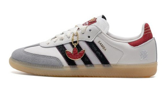 Adidas Samba OG Year of the Snake Men's