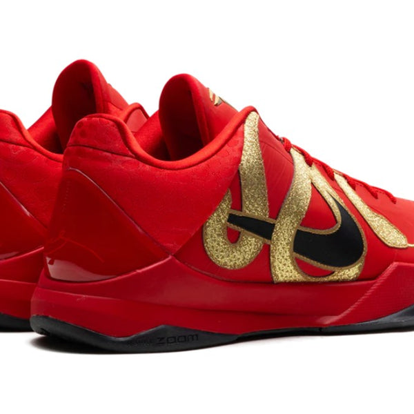 Nike Kobe 5 Protro Year of the Mamba University Red Men's