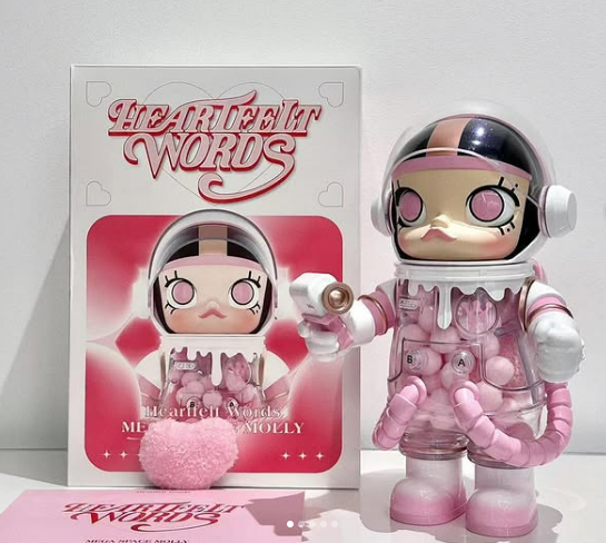 Pop Mart Space Molly 400% Heartfelt Words