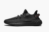 Adidas Yeezy Boost 350 Low Black V2 Men's (Non-Reflective)