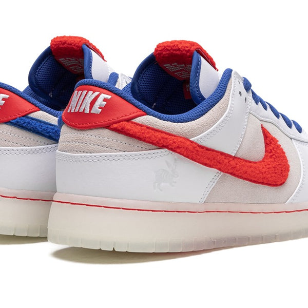 Nike Dunk Low Retro PRM Year of the Rabbit White Men's