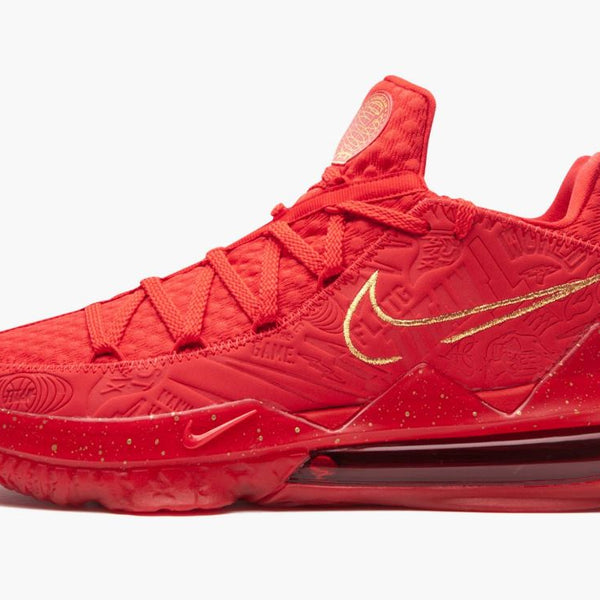 Nike LeBron 17 Low Agimat Men's