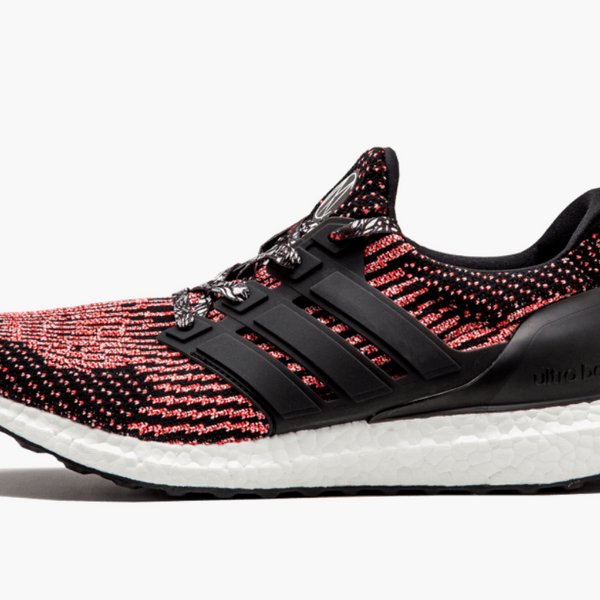 Adidas Ultra Boost CNY Men's - Pimp Kicks