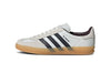 Adidas Gazelle Indoor Hikari Shibata Cream Men's