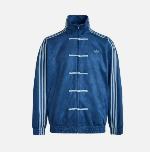 Adidas Originals CTT Chinese Track Casual Jacket Deep Blue - Pimp Kicks