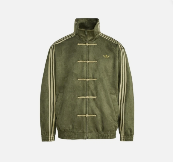 Adidas Originals CTT Chinese Track Casual Jacket Green - Pimp Kicks