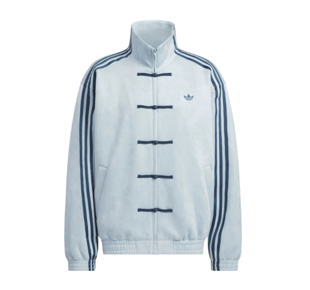 Adidas Originals CTT Chinese Track Casual Jacket Light Blue - Pimp Kicks