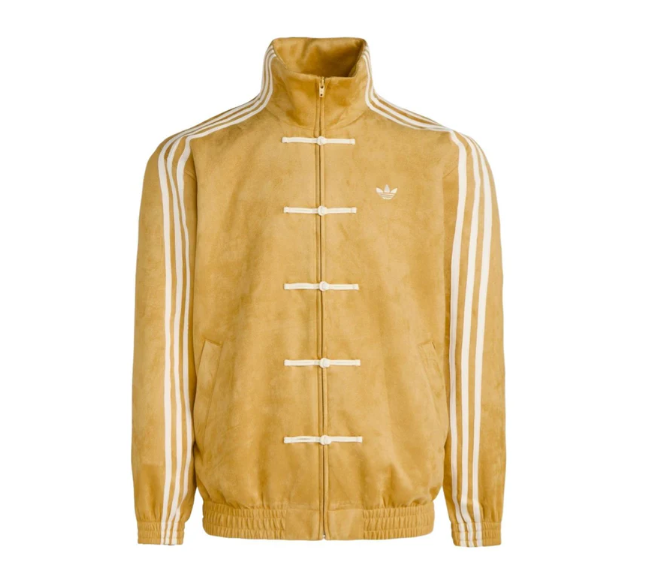 Adidas Originals CTT Chinese Track Casual Jacket Yellow - Pimp Kicks