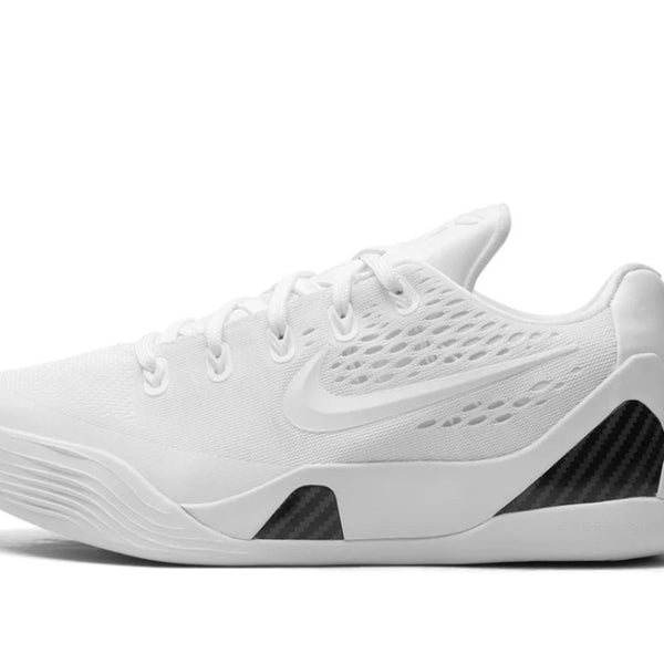 Kobe 9 Elite Protro Halo (Gradeschool)