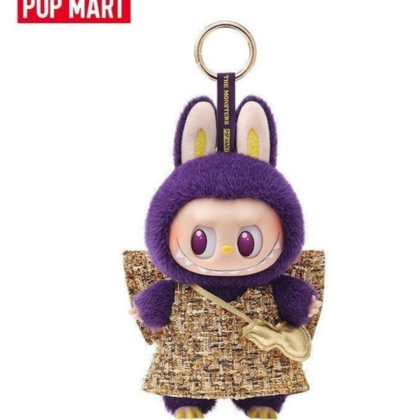 LABUBU X  PRONOUCE  WING OF FORTUNE PENDANT