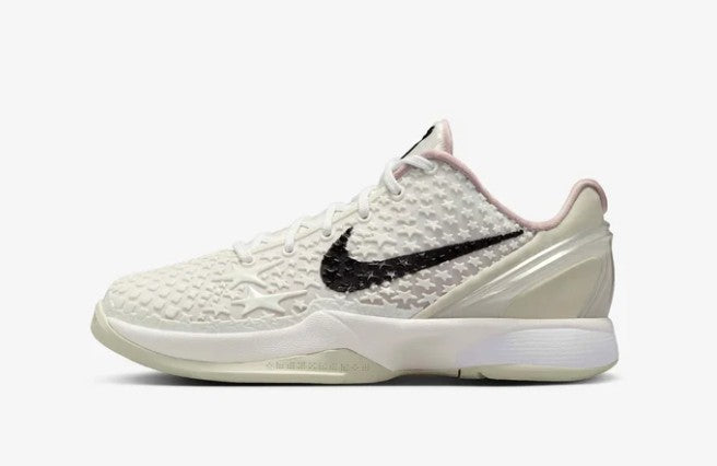 Nike Kobe Protro All-Star 2025 (Gradeschool) – Pimp Kicks