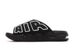 Nike Air More Uptempo Slide OG Black White Men's