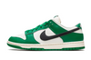 Nike Dunk Low SE Lottery Pack Malachite Green Men's