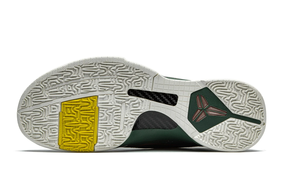 Nike Kobe Protro EYBL Girls 2020 Men's – Pimp Kicks