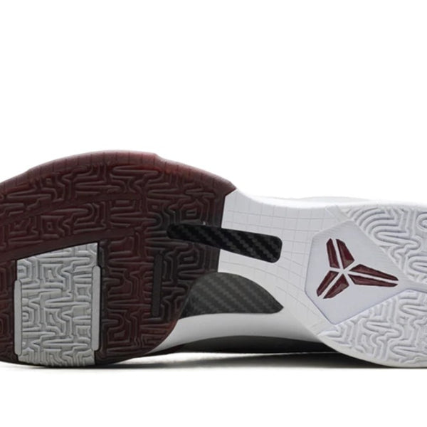 Nike Kobe 5 Protro Lower Merion Aces Away 2026 Men's