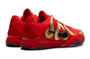 Nike Kobe 5 Protro Year of the Mamba University Red Men's