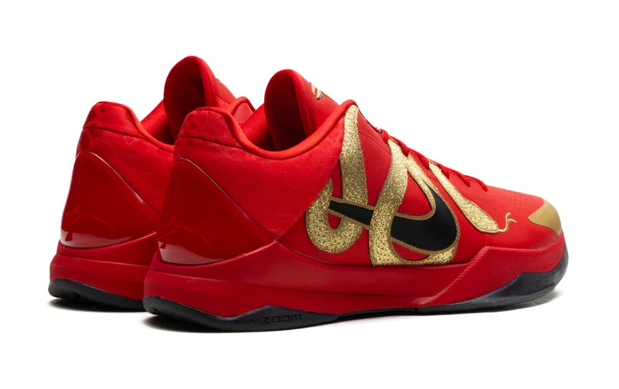 Nike Kobe 5 Protro Year of the Mamba University Red Men's