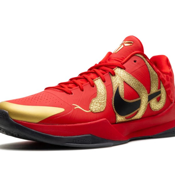Nike Kobe 5 Protro Year of the Mamba University Red Men's