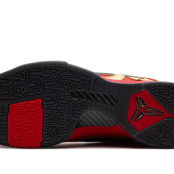Nike Kobe 5 Protro Year of the Mamba University Red Men's