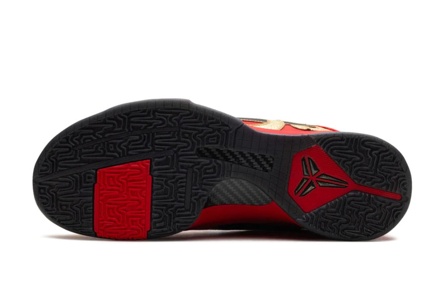 Nike Kobe 5 Protro Year of the Mamba University Red Men's