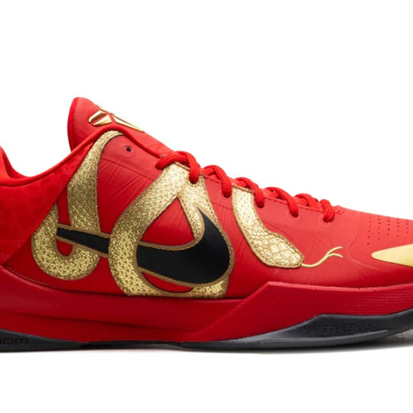 Nike Kobe 5 Protro Year of the Mamba University Red Men's