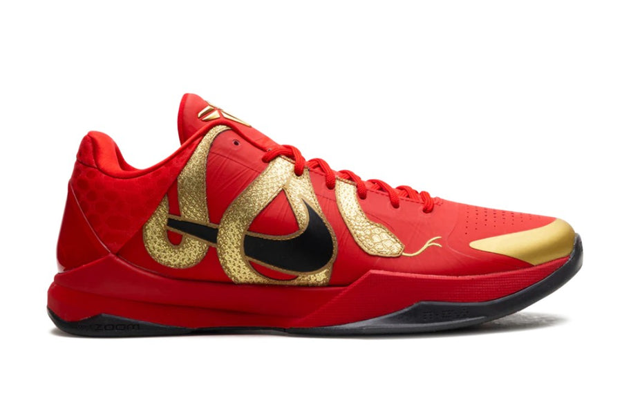 Nike Kobe 5 Protro Year of the Mamba University Red Men's