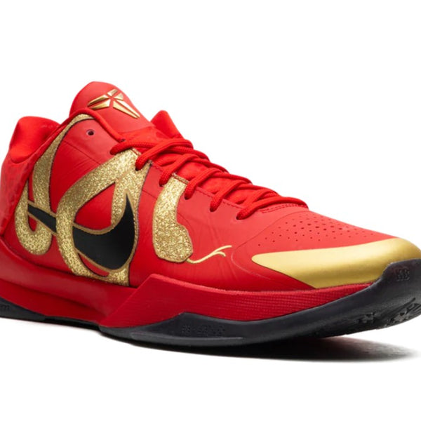 Nike Kobe 5 Protro Year of the Mamba University Red Men's