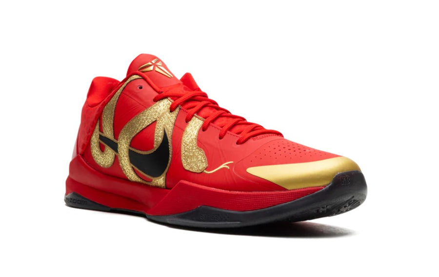 Nike Kobe 5 Protro Year of the Mamba University Red Men's