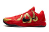 Nike Kobe 5 Protro Year of the Mamba University Red Men's