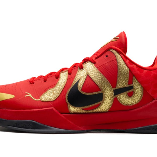 Nike Kobe 5 Protro Year of the Mamba University Red Men's