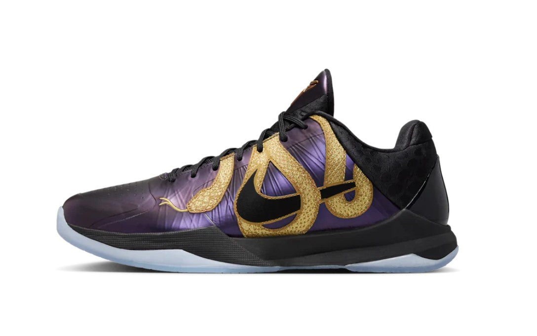 Kobe Mamba Shoes 083 GmarShops Zoom Kobe Other Shoes 2020 Nike