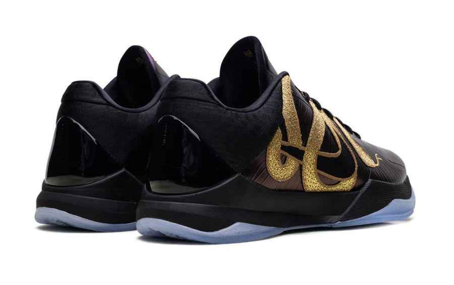 Nike Kobe 5 Year of the Mamba Eggplant Men's - Pimp Kicks