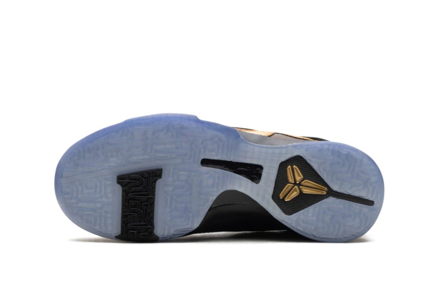 Nike Kobe 5 Year of the Mamba Eggplant (Gradeschool)