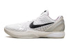Nike Kobe 6 Protro All-Star 2.0 2025 Men's