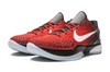 Nike Kobe 6 Protro Challenge Red All-Star 2021 Men's