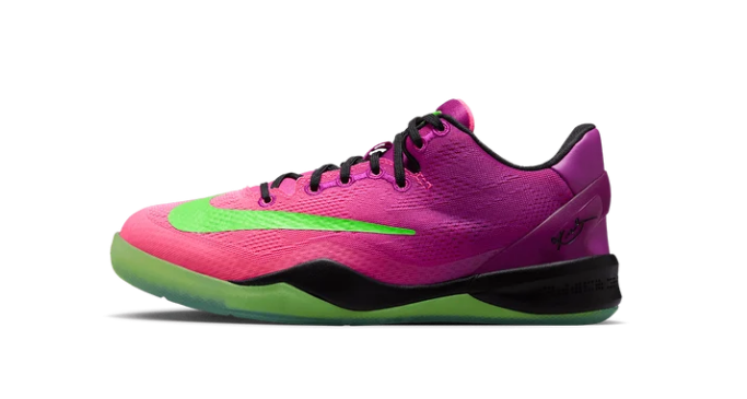 Nike Kobe 8 Mambacurial (Gradeschool)