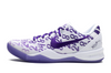 Nike Kobe 8 Protro Court Purple Men's