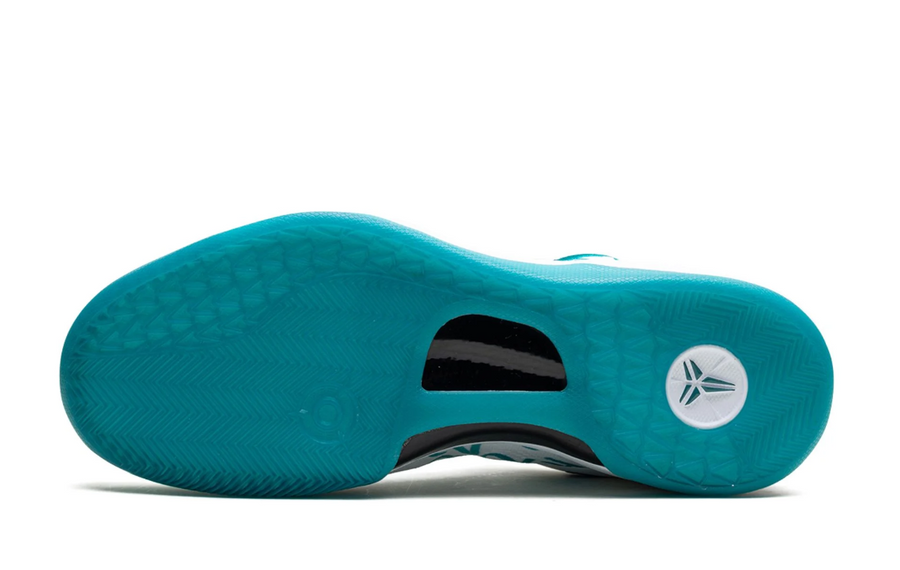 Nike Kobe 8 Protro Radiant Emerald Men's