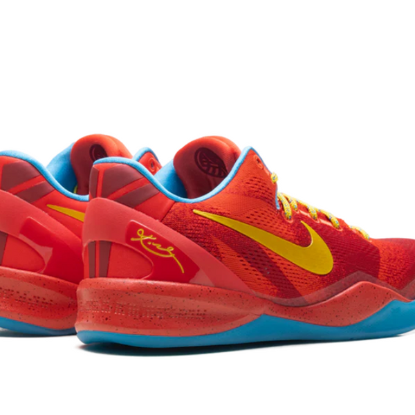 Nike Kobe 8 Protro Year of the Horse 2026 (Gradeschool)
