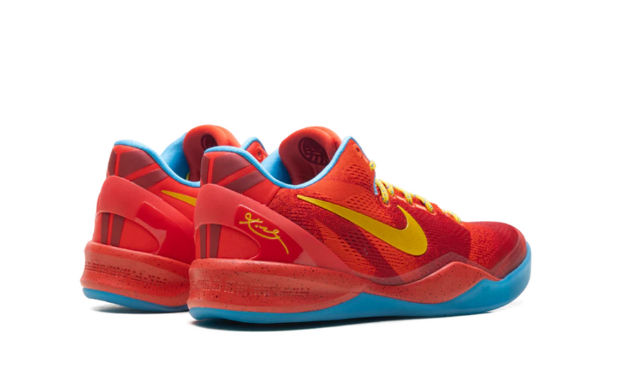 Nike Kobe 8 Protro Year of the Horse 2026 (Gradeschool) - Pimp Kicks