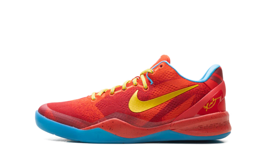 Nike Kobe 8 Protro Year of the Horse 2026 (Gradeschool) - Pimp Kicks