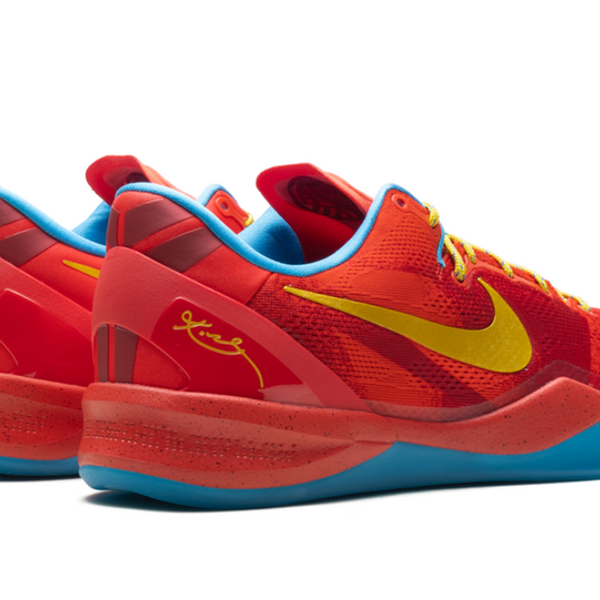 Nike Kobe 8 Protro Year of the Horse 2026 Men's