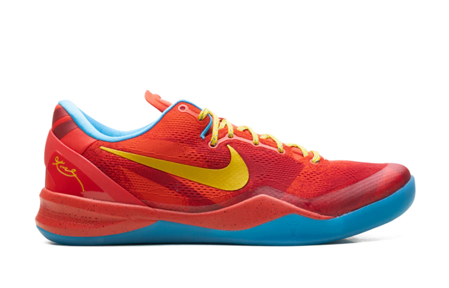 Nike Kobe 8 Protro Year of the Horse 2026 Men's - Pimp Kicks