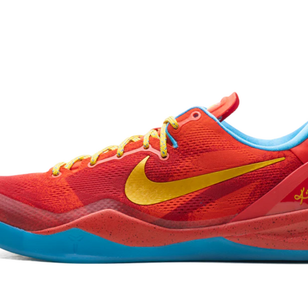 Nike Kobe 8 Protro Year of the Horse 2026 Men's