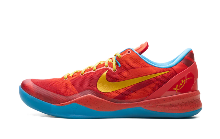 Nike Kobe 8 Protro Year of the Horse 2026 Men's - Pimp Kicks