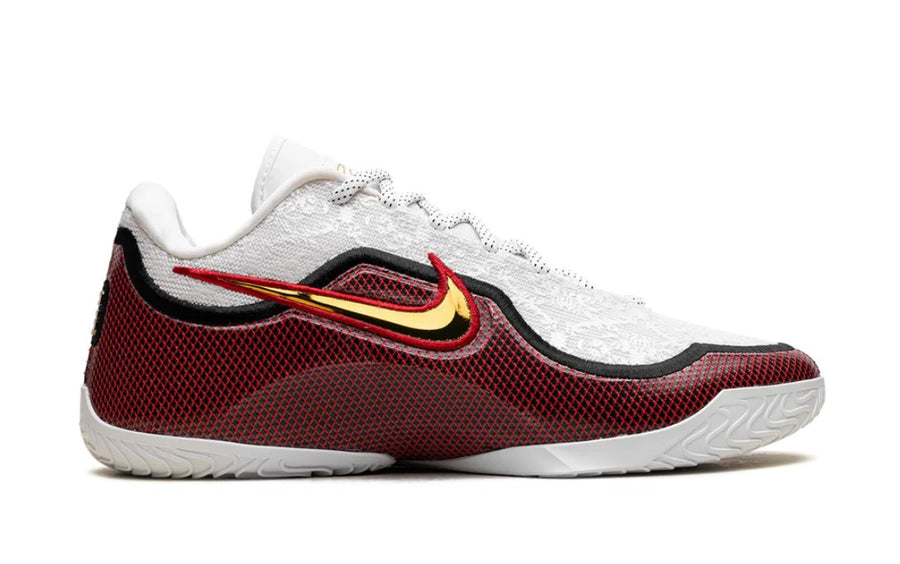 Nike LeBron 23 EP 'Grand Opening Men's