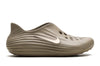 Nike ReactX Rejuven8 Khaki Men's