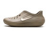Nike ReactX Rejuven8 Khaki Men's