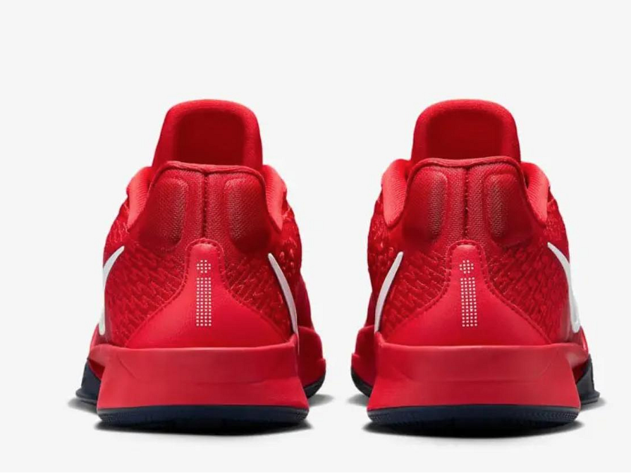 Nike  Sabrina 2 EP USA Men's