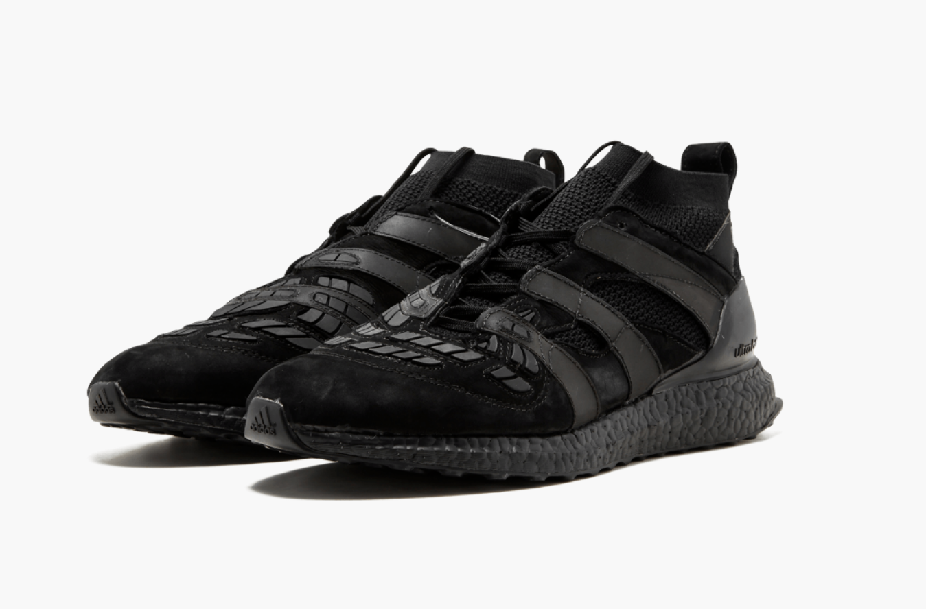 Adidas db shop accelerator